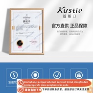 [ST]🪁Kustie（KUSTIE） Shower Gel Unisex Fragrance Lasting Fragrance Bubble Bath Lotion Moisturizing Li