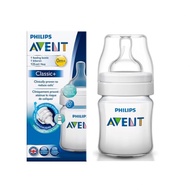 Philips Avent 125ml/4oz bottle