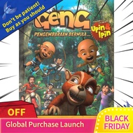 Comic book ❦Komik Comics Upin Ipin Geng Penggembaraan Beula (Kulit Keras) ISBN9789675530081 Komik Be