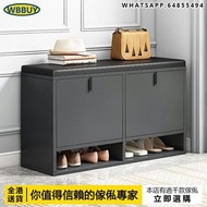 (Wbbuy)穿鞋凳 鞋櫃 鞋架 門廳櫃 玄關櫃 換鞋凳 可坐鞋櫃 翻斗鞋櫃 包送貨