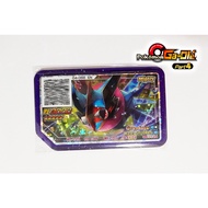 Pokemon Gaole 5 Star Part 4 Greninja Ga Ole