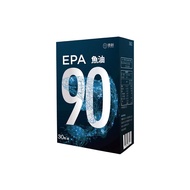 [德創生技] EPA90魚油-增量版(30顆/盒)-4入組