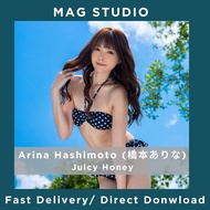 Arina Hashimoto   | 电子写真 Photobook