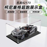 Transparent Transparent Acrylic Display Box Suitable for Lego 42173 Koeniseg Supercar Building Block