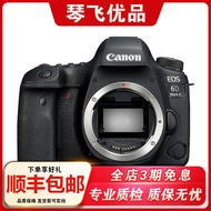 佳能 Canon 5d4 6d 5d3 5d2 5dsr 6d2 二手单反相机 全画幅 6D Mark II【6D2机身】 99新