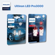 Philips Ultinon Pro3000 Signal & Interior Bulb 6000K | Brighter, longer lasting T10 Festoon P21W W21