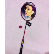 Yonex Arcsaber 11 pro badminton racket - carbon frame (with woven net + handle)