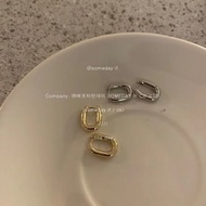 Yours by Jo S925 Sterling Silver Elegant Sleek Oval Hoop Earrings