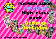Mystery Pack 9 Booster Packs and 1 high Class Pack Pokemon Card Mythic Edition by antnest