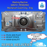 Sanyo / Pensonic Washing Machine Mechanism Clutch Gearbox Single Gear 6.0KG - 8.0KG ASW-160SB ASW-A8