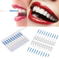40PCS Clean Tooth Floss Head Hygiene Dental Plastic Interdental Brush Toothpicks Creek