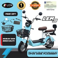 LEM NEW BASIKAL ELEKTRIK LEM 2025 ELECTRIC BICYCLE/ ELECTRIC SCOOTER MODEL BARU LEM 3