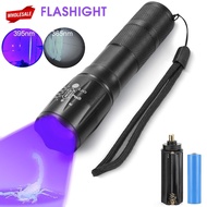 (BC)White Light Dual Light Retractable UV Flashlight 395 / 2-in-1 White Light Outdoor Lighting UV De
