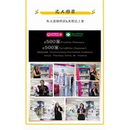 Australia CEMOY Lotion LUMEN5D Skin Repair Essence Moisturizing Brightening Lumen Platinum Chasing L