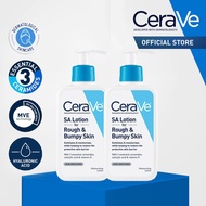 CeraVe SA Lotion For Rough & Bumpy Skin 237ml SA Cream for Rough & Bumpy Skin 340g