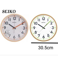 100 SEIKO Quiet Sweep Analogue Wall Clock QXA712B