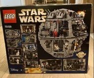 Lego / Star Wars / Death Star (75159)