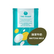THE VEGAN Soy Protein Isolated 40G - MATCHA MILK
