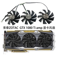 ZOTAC ZOTAC GeForce GTX 1080 Ti 11GB AMP Graphics Card Cooling Fan GA92S2U