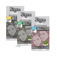 Bigen Speedy Hair Color Conditioner (Natural Herbs) 881 Natural Black