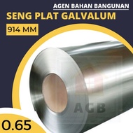 Seng Talang Galvalum (0,65/0.65) 914 mm Anti Karat (1 Coil = 4000 Kg)