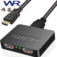 One divided into two HDMI Distributor2k4k One-switch two-way hdmi High Definition Video Splitter Swi