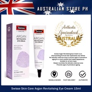 (Australian product) Swisse Revitalizing Eye Cream extracted from Argan oil 15ml
