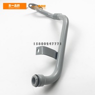 Excavator Accessories SK200/230-6E Kato 820/6D34 Engine Booster Oil Back Oil Pipe
