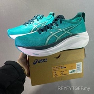 b10 sales b8 ASICS Loss-making GEL-NIMBUS b3 27 b5 Men's b1 Cushion Jogging b7 b2 Shoes 1011B958-400
