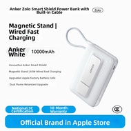 Anker | 45W Magnetic Power Bank