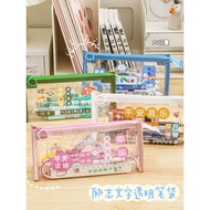 pencil cas pencil case pink korean style kotak pensil Pencil Case 2023 Girls New Style Large-Capacit