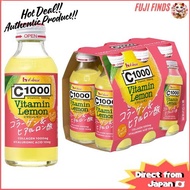 House Wellness Foods C1000 Vitamin Lemon Collagen & Hyaluronic Acid 【Direct from Japan】