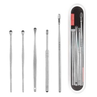 ERSYAIBA Earwax Cleaning Tool 1 set l Earwax