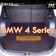 (Ready Stock) For BMW 4 Series F32 G22 F36 G26 Trunk Mats Leather Rear Luggage 420i 430i Gran Coupe