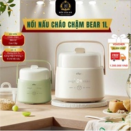 Bear SC-4H10E 1.0L Multi-Function Slow Cooker, 2-in-1 Steamer - Ha's Kitchen