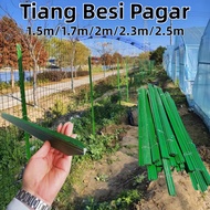 Tiang Pagar 1.5m 1.7m 2m  2.3m  2.5m Pagar Cyclone Column Fence Poles Tiang Besi  Pagar Dawai Pagar 