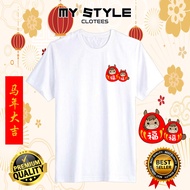 CHINESE NEW YEAR SHIRT 2026马年大吉新年衣服01