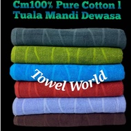 Bath Towel Sheet Size 34x68 Inches 85x170 Cm 100% Pure Cotton l Tuala Mandi Dewasa