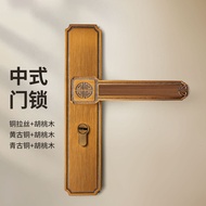 Brass Door Lock Chinese Door Lock Magnetic Wooden Door Lock Silent Door Lock Household Door Handle I