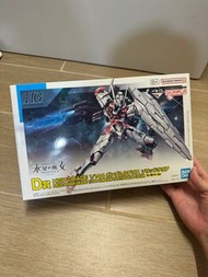 Hg 水星的魔女 Gundam lfrith solid clear