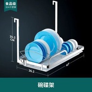 免打孔廚房置物架壁掛窗戶窗臺收納碗架瀝水架掛件掛杆304不鏽鋼