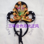 Yangko Head Flower Head-Wearing Style Yangko Head Flower Head Flower Drama Yangko Headdress Performa