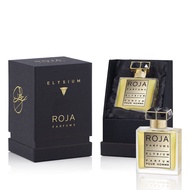 (ORIGINAL) Roja Parfums Elysium Parfum 50Ml