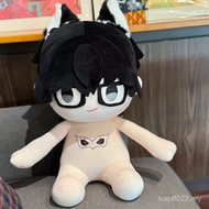 Doll Gift Anime Doll Marshal Persona 40cm Doll Amamiya Lotus Plush Toy Doll Nude Doll 1DPP