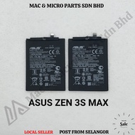 MG BRAND  ZEN 3S MAX BATTERY MODEL C11P1614 (5000mAh)