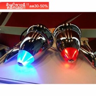 กระจกมองข้าง กระจกติดรถยนต์ รถคลาสสิค รถเรโทร รถโบราณ ทรงกระสุน ผลิตจาก แสตนเลส และโลหะอย่างดี มีไฟห