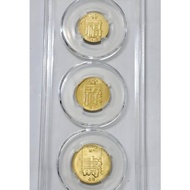Ancient Coins-1982 Macau Fu Lu Shou Copper Coins One Set (3 Coins) (MS68 Grade Fidelity