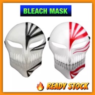 Bleach Ichigo Kurosaki Mask. Anime Cosplay Mask