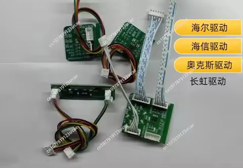 For Haier inverter air conditioning module board drive Haier F3 fault judgment Changhong Hisense Oak