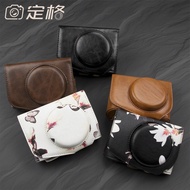 Suitable for Canon G7X3Camera Bag g7x3Portable Card Camera Protection Bag Crossbody Photography Bag 